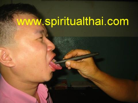 Speech 2